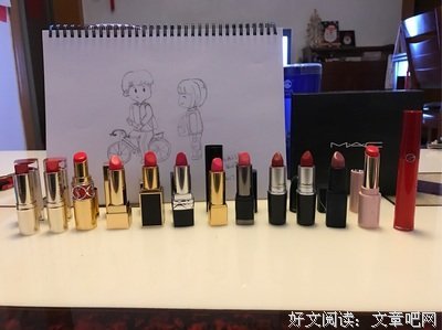 口红送给你，记得每天还我一点点 | 459个关于口红的故事