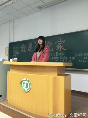最全的我是YT名句欣赏