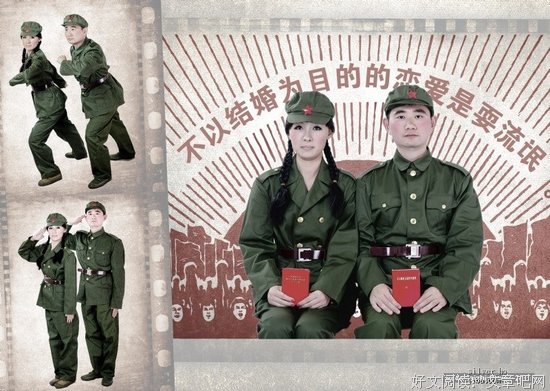 不以恋爱为过程的结婚才是耍流氓