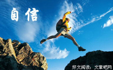 关于波普尔名言名句