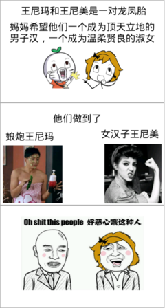 关于大黄的格言