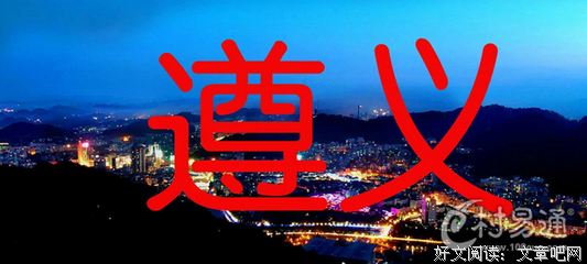 关于爽爽的座右铭
