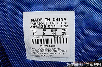 描写张国庆的经典句子