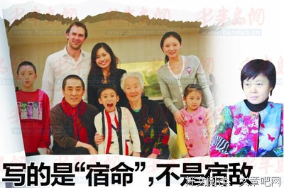 周晓枫的语句摘抄_关于周晓枫的语句