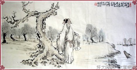 千帆的名言_关于千帆的名言