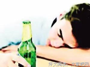 它会使你愚昧呆痴，相貌丑陋！