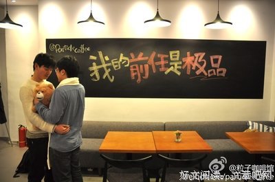 故事 | “结婚两周年，我的前任回来了。”
