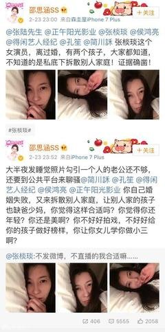 正宫觉醒记 | 如何处理婊里婊气的绿茶？