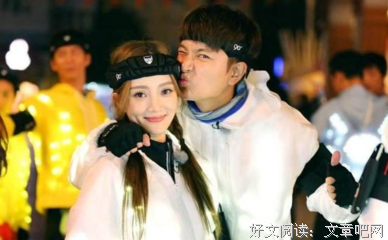 看了他前女友的朋友圈