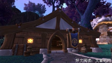 要塞读后感10篇