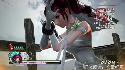 《葵 德川三代》经典观后感10篇