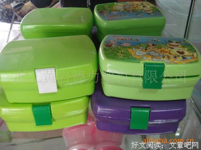 《午餐盒》的影评10篇