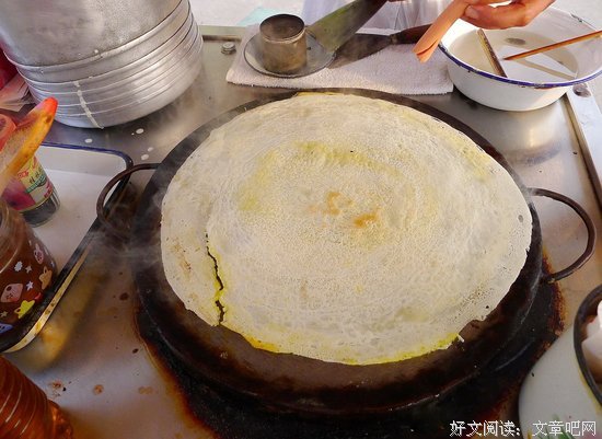 盐城婚闹背后的恶俗中年人们