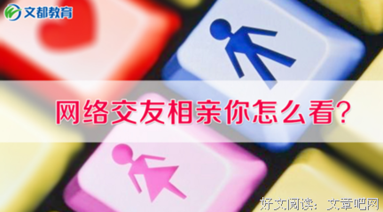 00后都月入10万了，95后还在校考研