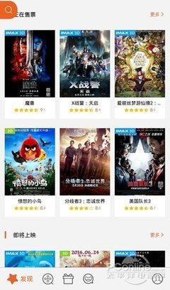 “婚前约我看电影，婚后我买票都不陪我看了”