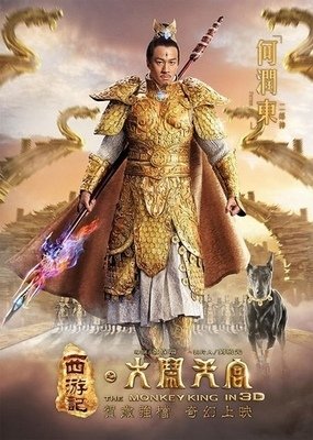 《第七阶》经典影评10篇