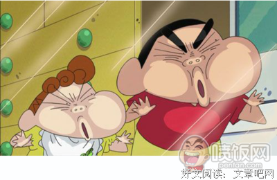 《周渔的火车》经典观后感10篇