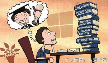 假期过后，如何重新投入学习/写论文/备考？
