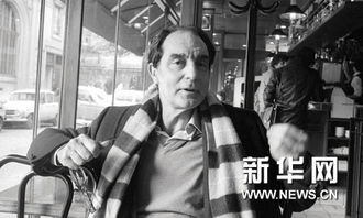 卡尔维诺格言警句