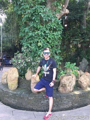 聊天这样结尾的人，一定很爱你 | 大龙的睡前悄悄话