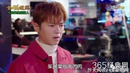 描写江直树的经典句子