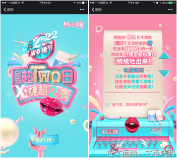 15条关于方刚的经典语句