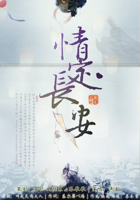 空梦经典名句