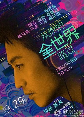 陈末格言警句