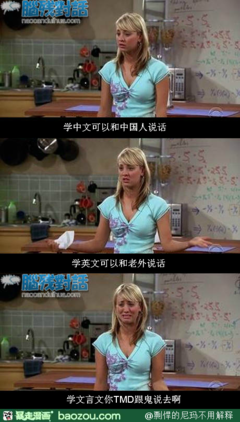 关于剽悍的格言