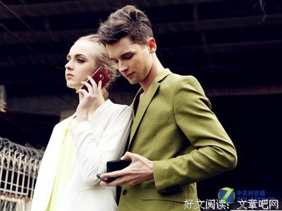 关于古古的名句摘抄
