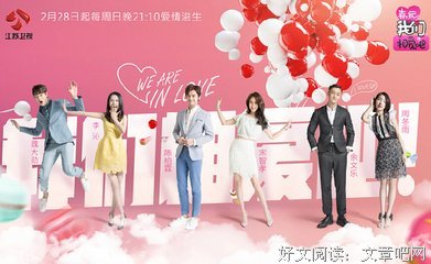 15条关于振振有词的经典语句
