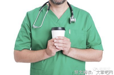 关于人人自危的名句摘抄