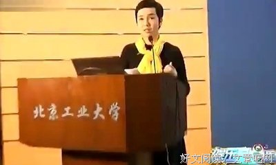 关于蒋雯丽的格言
