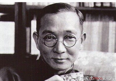 最经典的《吾国吾民》经典语句