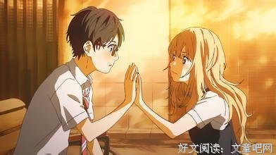 《恋文的技术》经典语句