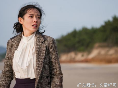 要嫁给平民的日本公主悔婚了，可以接受你的穷，但却无法接受你的