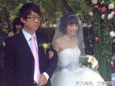 朋友收到份子钱后，把我拉黑了