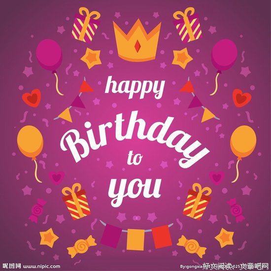 如果快乐太难，那我祝你有钱