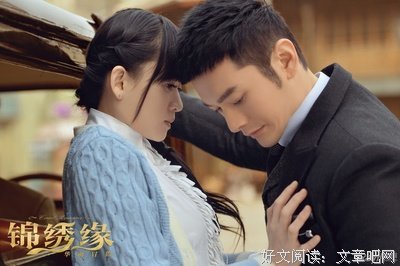 你爱的不是我，只是你心中的白莲花