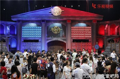 听说你单身？“替代性恋爱”了解一下