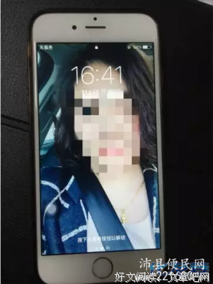 二胎妈妈月子中去世，丈夫聊天记录曝光，母亲翻阅