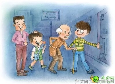 人与人之间的交往，一定要懂得这点