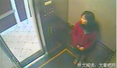 “躁郁症女孩”不药而愈：你想拿生命和疾病打个赌吗？