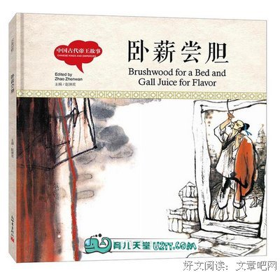 《读者时代》读后感精选10篇