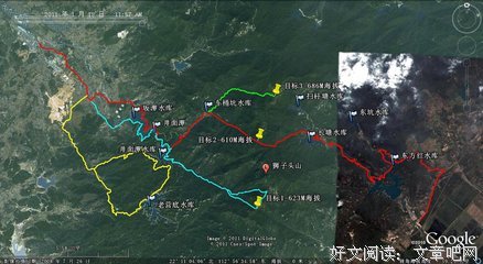 《阿娘》观后感10篇