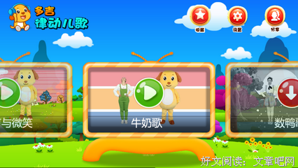 《父子情》观后感10篇