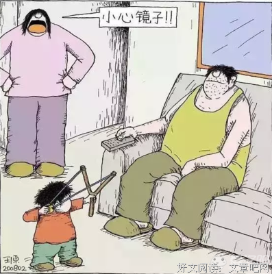 你为什么不能和亲近的人好好说话