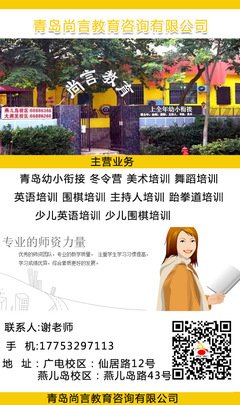 她拒绝你的潜台词，你能听懂几个？丨潜台词补习班