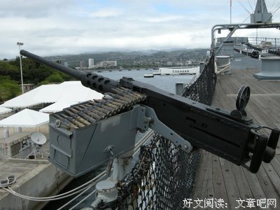 关于嚣张名言名句