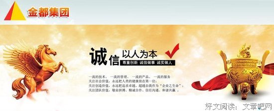 坚强的名言_关于坚强的名言